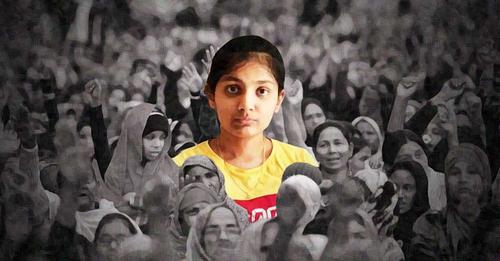 রুমানা সুলতানার কৃতিত্ব এবং ধর্মীয় সংখ্যাগরিষ্ঠের অহমিকা