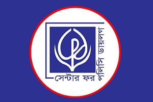 প্রণোদনার টাকা ফেরত আসা নিয়ে চিন্তিত ব্যাংক