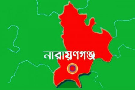 নারায়ণগঞ্জে ব্যবসায়ির মৃত্যু এলাকা লকডাউন, পরিবারের ১২ সদস্য কোয়ারেন্টিনে